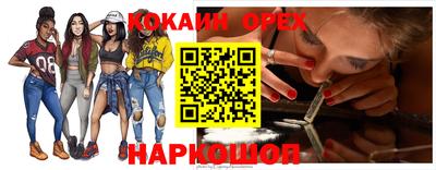 скорость mdpv Кунгур