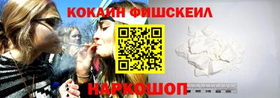 марки nbome Кумертау