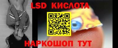 скорость mdpv Кунгур