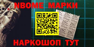 скорость mdpv Кунгур