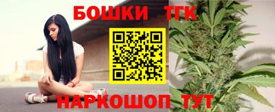 мескалин Кулебаки