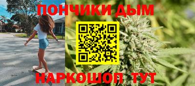 скорость mdpv Кунгур