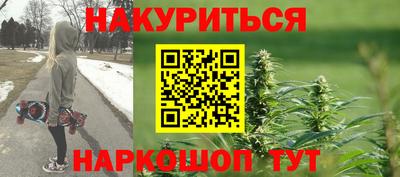 скорость mdpv Кунгур