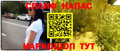 скорость mdpv Кунгур