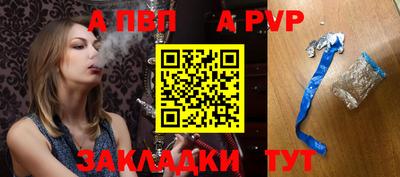 мескалин Кулебаки