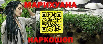 скорость mdpv Кунгур