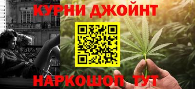 скорость mdpv Кунгур