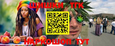марки nbome Кумертау