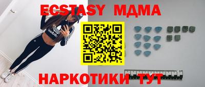 марки nbome Кумертау