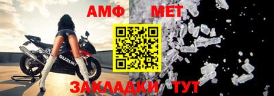 скорость mdpv Кунгур