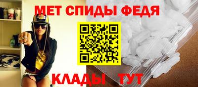 мескалин Кулебаки