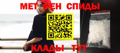 марки nbome Кумертау