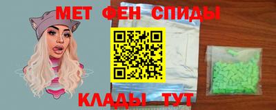 марки nbome Кумертау