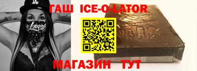 скорость mdpv Кунгур