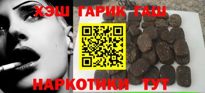 мескалин Кулебаки