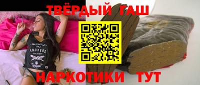 мескалин Кулебаки