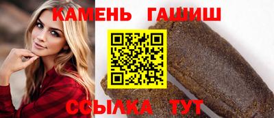 скорость mdpv Кунгур
