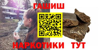 скорость mdpv Кунгур