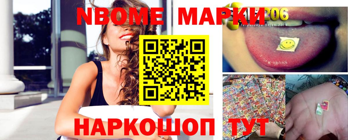 LSD-25 экстази кислота  LSD-25 экстази  Ефремов  ЛСД экстази кислота  Вход с VPN 