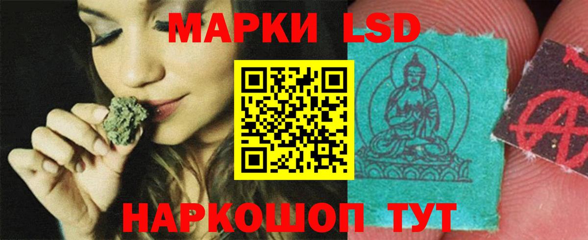Мефедрон   ГАШ  ЭКСТАЗИ  Вход с VPN  Ефремов  МАРИХУАНА 